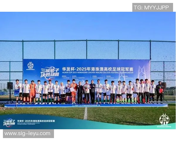 山东省足球赛精彩纷呈各地球队齐聚争夺冠军荣耀与梦想