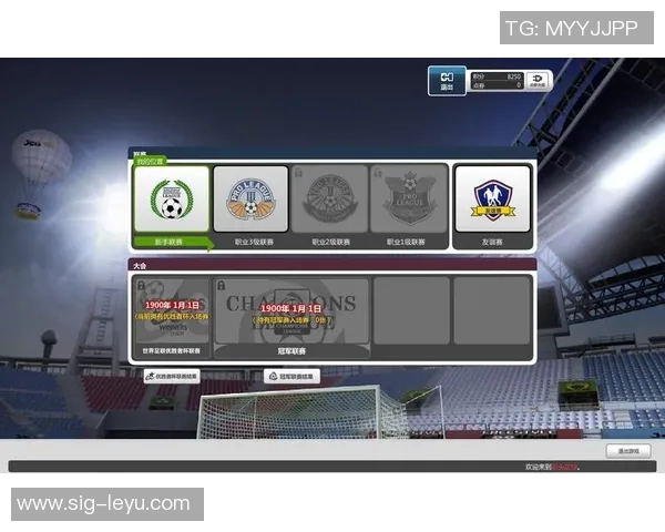 掌握实况足球2012弧线球技巧，轻松提升你的游戏水平与射门精准度